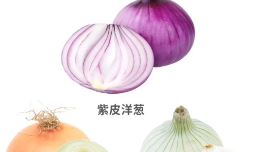 7岁儿童的营养早餐食谱网 | 七岁孩子早餐吃什么营养,七岁早餐大全